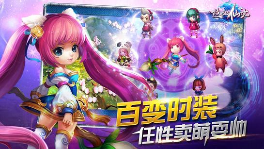 百亚股份接受九泰基金管理有限公司等机构调研