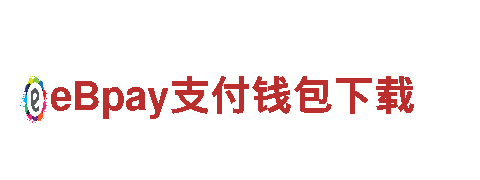 专业环保公司博鱼体育手机版，全方面保障您的环境卫生